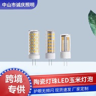 G4led Pin Bulb