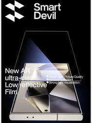 Smartdevil Reflective Screen Protector For S24 Samsung S