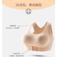 Posture Corrector Bra Posture Corrector Pushup Breast Firming Bra