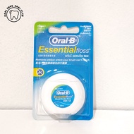 ไหมขัดฟันออรัลบีมิ้นท์ 50 เมตร Dental floss Oral-B 50 m.