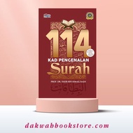 114 Kad Pengenalan Surah