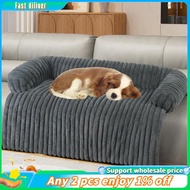 In stock-Dog Couch Bed Pet Couch Cover for Sofa Calming Dog Bed for Couch Non-Slip Couch Covers for 