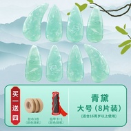 Guzheng Nails Children beginners play nail slices 古筝指甲儿童初学者演奏指甲片弹古筝义甲双面弧312EGF