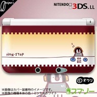 (new Nintendo 3DS 3DS LL 3DS LL ) 「ノンストップDJ　-ペンギン-」 カバー