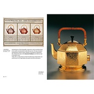 Ready Stock TASCHEN Original DESIGN OF THE 20TH CENTURY 20TH CENTURY Product DESIGN