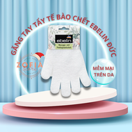 Găng tắm tẩy tế bào chết Ebelin Đức