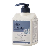 Milk Baobab Serra Body Lotion White Musk 600ml