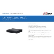 Dahua NVR NVR NVR4116HS-4KS2/L Network Video Recorder 80mbps Input