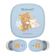 (日本代購)鬆弛熊無線藍芽耳機 Rilakkuma Bluetooth wireless earphones #粉藍色