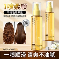 Argan Oil Hair Care Essential Oil Mist Feel Light Smooth Hair Daily Care Fragrance Leave Fragrance I