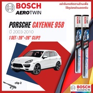 ใบปัดน้ำฝน คู่หน้า ขนาด 26+26 Fitting1/A949S PORSCHE Cayenne 958 gen 2 year 2011-2017 BOSCH AEROTWIN