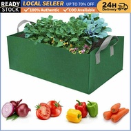 Non Woven grow bag for plant Bag Gardening Bags Flower Pots Compost Bin Square Planting Bag Planting Box
