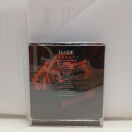 #F177-86 USED CD. [D-SITE - GRAVITY] #F177-86