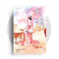 Chinese Novels Are Reborn To Return The Original Base Volume 4 (Final 5): Author: Kuang Chuan Chuan:
