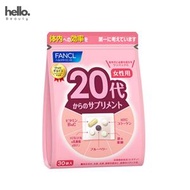 FANCL - 20代女士綜合營養維他命補充丸 (30小包)(粉色 ）【平行進口】 4908049488291