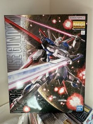 MG1/100 Force Impulse Gundam