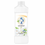 JIFANPAUL | Nước Giặt Hương Thơm Dài Lâu 10kg