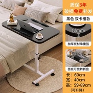 床邊桌子 可移動升降桌 折疊床上電腦桌 懶人家用臥室床 旁學生寫字桌（平行進口）（快遞送貨上門）