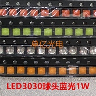 LED3030 Ball Head Red Super Bright Red Light 1W 3030 Convex Head Red Light led Patch Luminous Diode