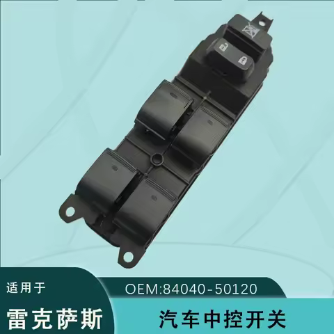 For Toyota Lexus LS460 Electric Window Switch Assembly 84040-50120 Master Control Panel Button Lift 