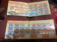 萬寧 Mannings 印花