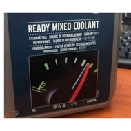 Volvo coolant _ All type of Volvo_ Proton X70 X50