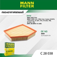 MANN C 28 038 Air Filter BMW 520d (G30 G31 F90) B47 16-
