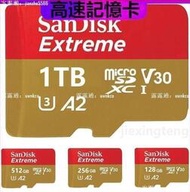  記憶卡 SanDisk Extreme MicroSD A2高速記憶卡U3 1tb 256G 128G