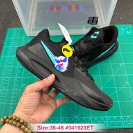 ET Company Level Precision 6 Precision 6th Generation Actual Combat Sports Basketball Shoes HEBY KM6