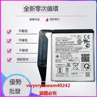 雲尚優選 適用華碩ASUS Zenfone 8mini ZS590KS原裝電池5G手機電板C11P2003