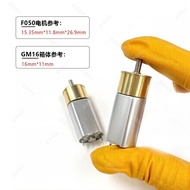 G GM16-F050 Miniature DC Brushed Gear Motor 16mm Metal Gearbox High Torque Low Speed Motor ZY3J