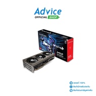 VGA SAPPHIRE RADEON RX 9070XT NITRO+ GAMING OC - 16GB GDDR6: A0170302
