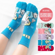 Kids Princess Socks Elsa Socks children’s day gift