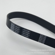 Automotive Drive Belt/Ribbed belt/PK Belt 8PK1785  EPDM Belt Manufacturer