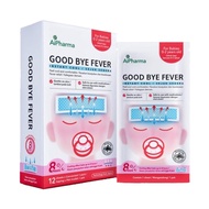 AIPHARMA GOOD BYE FEVER PATCH