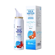 【TikTok】Physiologic Sea Salt Water Nasal Spray Nasal Irrigator Baby Home Rhinitis Rinse Nose Seawater Children Nasal Spr