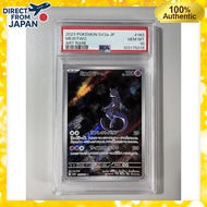 PSA10 Mewtwo AR SV2a 183/165 - Enhanced Expansion Pack 'Pokémon Card 151' Japanese
