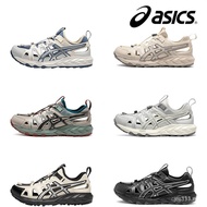 Gel-Sonoma SE Men's Shoes Women's Shoes