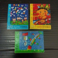 CI005: China stamps (3V)