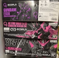 MG 1/100 ECOPLA 能天使高達 Gundam Exia [霓虹紫] 翔翼型突擊鋼彈 Aile Strike Gundam Ver.RM [霓虹粉] MG 1/100 飛翼高達零式 Wing