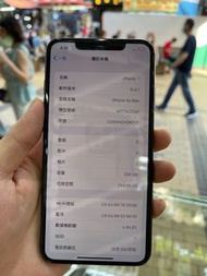 二手Iphone xs max 256 80%電池（JK）