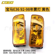Suitable for Bmw E36 92-98Yellow fog light bar light63178357389     53178357390