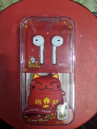 招財貓觸控型藍芽耳機Lucky Cat Touch Bluetooth Headset
