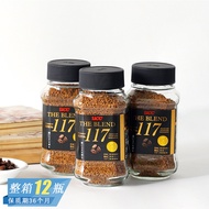Japan Imported UCC UCC UCC 117 Instant Coffee Powder Office Fragrant Instant Black Coffee Brewed Dri