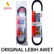 Vanbelt Assy Original Xeon Karbu / Xeon RC / Xeon GT / Aerox 125 / Aerox 125 Movistar 44D KD893