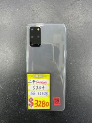 行貨 Samsung Galaxy S20+ 5G 12+128GB 灰色 90%NEW