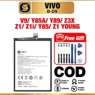 Battery Bateri Compatible For VIVO V9/ Y85A / Z3X / Y89 / Y85 / Z1 / Z1 YOUNG / Z1i  B-D9  3260mAh