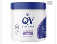 Qv Cream 500g 代購