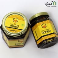 MADU ASLI MALAKI&MARAI YEMEN 100% Asli Tanpa Campuran Gula | YEMENI HONEY ORIGINAL