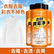 Cleaner detergent detergent detergent detergent detergent detergent detergent detergent detergent de